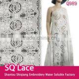 Wholesale New Lace Dress Design Polyester Lace Chemical Lace Fabric thumbnail-1