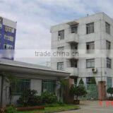 Ruian Lixin Printing Machinery Co., Ltd. company overview - view 1 thumbnail