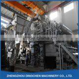 1880mm Bathroom Paper Machine Tissue Paper Manufacturers Machinery thumbnail-4