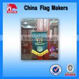 Club Wall Hanging Flag Banner For Decoration thumbnail-1