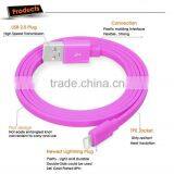 Flat Round MFI Certificated Wholesale USB Charger Cable for IOS thumbnail-1