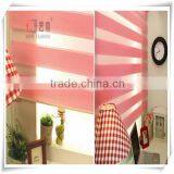 Yilian 2015 Elegance Rainbow Blind Combi Blind Zebra Blind thumbnail-1