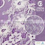 White Tulle Swiss Voile Lace For Sales thumbnail-6