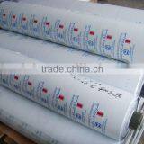 Glue Adhesion PE Protection Film