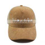 Custom Suede Sign Letter Cap thumbnail-2