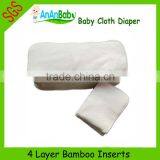 Wholesale Bamboo Cloth Diaper Inserts thumbnail-1