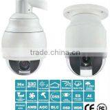 1/4" 37x Optical Zoom Outdoor/Indoor Speed Dome PTZ Camera
