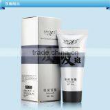 Fade Dark Spots Facial Mask Whitening and Spot Removal Products Moisturizing Acne Treatment Exfoliator Anti Wrinkle Mask thumbnail-3