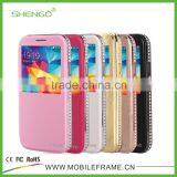 Leather Phone Case for Samsung Galaxy S5 With Retail Packaging