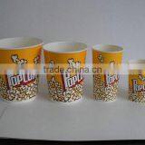 Disposable Customized Single Wall Wholesale Environmental Popular 32oz Popcorn Paper Cup thumbnail-2