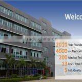 Shenzhen Boomingshing Medical Device Co., Ltd. company overview - view 1 thumbnail
