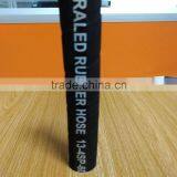 10*6sphigh Pressure Steel Wire Spiraled Rubber Hose thumbnail-1