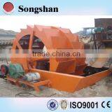 Industrial Bucket Wheel Fine Sand Stone Washer thumbnail-5