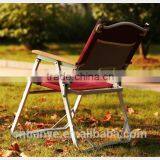 Hot Sell Korean Style Easy Relax Foldable Camping Chair thumbnail-4