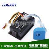 100A Ammeter 100V Voltmeter 2in1 Digital Voltage Current Meter DC 12V 24V Dual Display Volt Amp Monitor + Current Transformer thumbnail-3