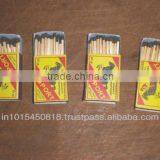 Safety Matches thumbnail-5