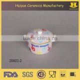 Ceramic Small Ragout Bowl With Lid thumbnail-1