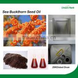 Organic Seabuckthorn Seed Oil Used in Cosmetics