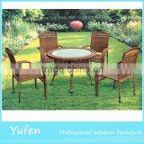 Rattan Art Furniture Garden Furniture Outdoor