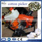 High Efficiency Small Mini Cotton Harvester for Sale