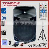 Top Selling Super Bass Trolley Outdoor PA Speakers With VHF Microphone thumbnail-4