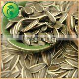 New Crop 3638 Sunflower Seed Best Selling Products thumbnail-3