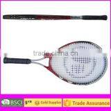 Cheap Aluminum Tennis Racket thumbnail-3