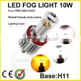 Amber /white Cre-e Chip Full Kit Car Spare Parts H8/H10/H11/H16/9005/9006 Car Fog Light Led thumbnail-3