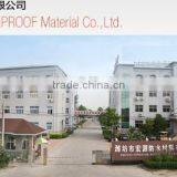 Roof Underlayment/HDPE Waterproof Membrane With High Quality, Low Cost thumbnail-6