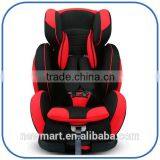Baby Child Seat,baby Car Seats 0-25 Kgs, Baby Car Seat Manufacturer thumbnail-1