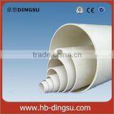 Factory high quality UPVC Drainage Pipes and fittings