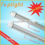 25W 4ft SMD LED Tube T10 2400lm thumbnail-6