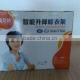 OEM Serivce Electric Clothing Dryer Rack ,Power Steering Rack,Electric Clothes Dryer Wanted Wholesaler Price thumbnail-5