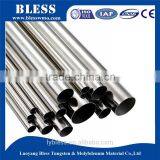 Machining Tungsten Tube With Reasonable Price thumbnail-3