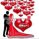 Disperse Print Polyester Fabric; Flat Print; Panel Print