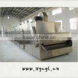 Professional Onion Belt Dryer Made in China thumbnail-5