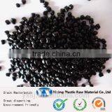 PE PP Carbon Black Plastic Masterbatch For Plastic Bag