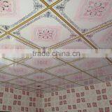 Ceiling Tiles,Other Plastic Building Materials Type High Quality Pvc Ceiling, Pvc Ceiling Panels Instead of Gypsum Boards Quality Choice thumbnail-6