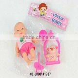 2012 Newest Fashion Design Baby Doll Carrier Seat