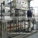 Sheenstar Good Quality purified pure water treatment machine