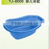 Baby Tub thumbnail-1