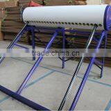 Yunrui Best Type Non-pressure Solar Heater(H) thumbnail-4