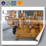 Manufacture Supply 500KW Electric Methane Coke Oven Gas Generator CE Approved Hot Sale PRICE thumbnail-2