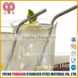 Bendy Stainless Straw