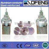 Best Overhead Types of AAC ACSR ACAR AAAC Cable Bare Overhead Cable Types of Overhead Acsr Cable thumbnail-1