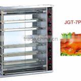 4 Burners Commercial Gas Rotisserie Chicken Roasting Oven thumbnail-5