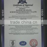 0.234mm Modern Instrument ECCA Wire thumbnail-6