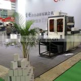 GS-330 2016 good quality hot sale box maker machine