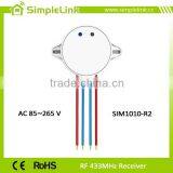 New Items Super Switch Wireless Remote Receiver thumbnail-1