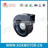 380V 130mm CE BV certificate china ac centrifugal blower exhaust fan curved